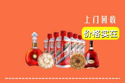 海南省保亭县回收烟酒